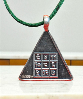 Budh Yantra