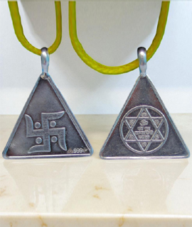 Saraswati Yantra