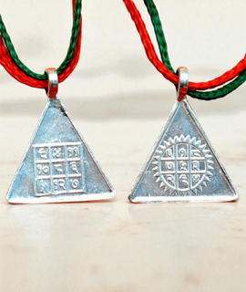 Surya Budh Yantra