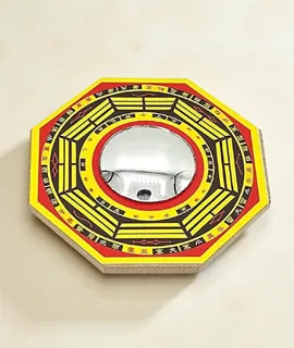 Pakua Bagua Mirror