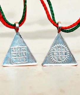Surya Budh Yantra