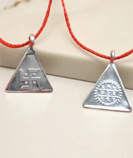 Surya Yantra